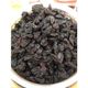 Aktarzane 1 kg Çekirdekli Kan Üzümü