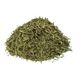 Aktarzane 250 gr Tarhun Dargun Otu