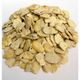 Aktarzane 500 gr İç Bakla
