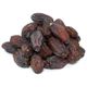 Aktarzane 500 gr Medine Mebrun İri Tane İftarlık Hurma