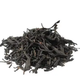 Aktarzane 500 gr Seylan Çayı Yaprak