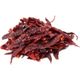Aktarzane 500 gr Süper Acı Biber