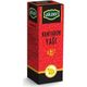 Akzer 20 ml Kantaron Yağı