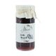 Alaçatı Naturel 310 gr Erik Reçeli