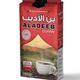 Aladeeb 500 gr Sade Türk Kahvesi