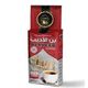 Aladeeb Coffee 200 gr Sade Türk Kahvesi