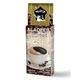 Aladeeb Coffee 200 gr Türk Kahvesi