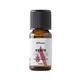 Alfheim 10 ml Sedir Ağacı Uçucu Yağı