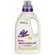 Almawin Lavanta Özlü  750 ml Çamaşır Yumuşatıcısı