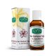 Alvin 20 ml Sarı Kantaron Yağı