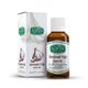 Alvin 20 ml Sarımsak Yağı