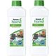 Amway 2x1 lt Home L.o.c Çok Amaçlı Temizleyici