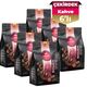 Anisah Coffee 1 kg Romeo Espresso Koyu Kavrulmuş Çekirdek Kahve