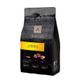 Anisah Coffee 250 gr Etiyopya Filtre Kahve
