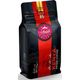 Anisah Coffee 250 gr Kenya Orta Kavrulmuş Çekirdek Filtre Kahve