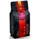 Anisah Coffee 250 gr Syphon Kenya Nyeri AA Filtre Kahve