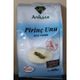 Ankara 400 gr Pirinç Unu