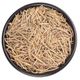 Antik Kuruyemiş 100 gr Biberiye Çayı