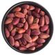 Antik Kuruyemiş 200 gr Kavrulmuş Antep Fıstığı İçi