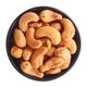 Antik Kuruyemiş 200 gr Kavrulmuş Kaju Fıstığı