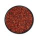 Antik Kuruyemiş 250 gr Osmanlı Baharatı
