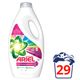 Ariel 1595 ml Canlı Parlak Renkliler Sıvı Çamaşır Deterjanı