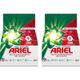 Ariel 2x3 kg Oxi Beyazlar İçin Toz Çamaşır Deterjanı