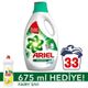Ariel Dağ Esintisi 33 Yıkama Beyazlar ve Renkliler İçin Sıvı Çamaşır Deterjanı  + 675 ml Fairy Sıvı Bulaşık Deterjanı