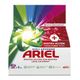 Ariel Oxi Ekstra Hijyen Renkliler 3 kg Toz Çamaşır Deterjanı