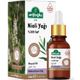 Arifoğlu 10 ml Nioli Yağı