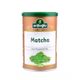 Arifoğlu 100 gr Matcha Organik Dökme Bitki Çayı