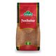 Arifoğlu 250 gr Öğültülmüş Yenibahar