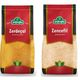 Arifoğlu 250 gr Öğütülmüş Zencefil + 250 gr Öğütülmüş Zerdeçal