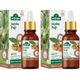 Arifoğlu 2x20 ml Jojoba Yağı