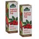 Arifoğlu 2x20 ml Kuşburnu Çekirdeği Yağı