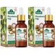 Arifoğlu 2x20 ml Macadamia Yağı