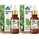 Arifoğlu 2x20 ml Maydanoz Yağı