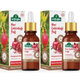 Arifoğlu 2x20 ml Nar Çekirdeği Yağı