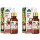 Arifoğlu 2x20 ml Sandal Ağacı Yağı