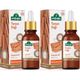 Arifoğlu 2x20 ml Tarçın Yağı