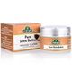 Arifoğlu 50 ml Shea Butter Oil Karite Yağı