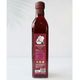 Aronya 500 ml Mor Aronya Sirkesi
