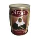 Arzu Hanım 200 gr Çörekotu Kahvesi