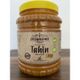 Atayname 1,9 kg Çifte Kavrulmuş Manavgat Tahini