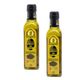 Atışeri 2x250 ml Çörekotu Yağı
