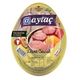 Aytaç 200 gr Dana Kangal Sucuk