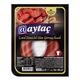 Aytaç 450 gr Işıl İşlem Dana Çatal Sucuk