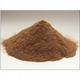 Ayvalık Baharat 100 gr Saf Propolis Tozu