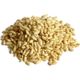 Ayvalık Baharat 50 gr Çam Fıstığı
