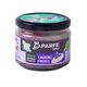 B.Parfe 275 gr Fındıklı Yaban Mersinli Vegan Tatlı